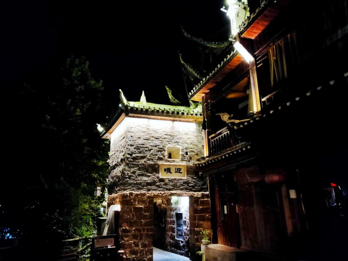 Fenghuang Memory Linjiang Inn Bagian luar foto